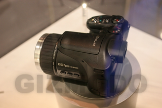 Illustration for article titled First 360 View of the 300FPS Mystery Casio Exilim,